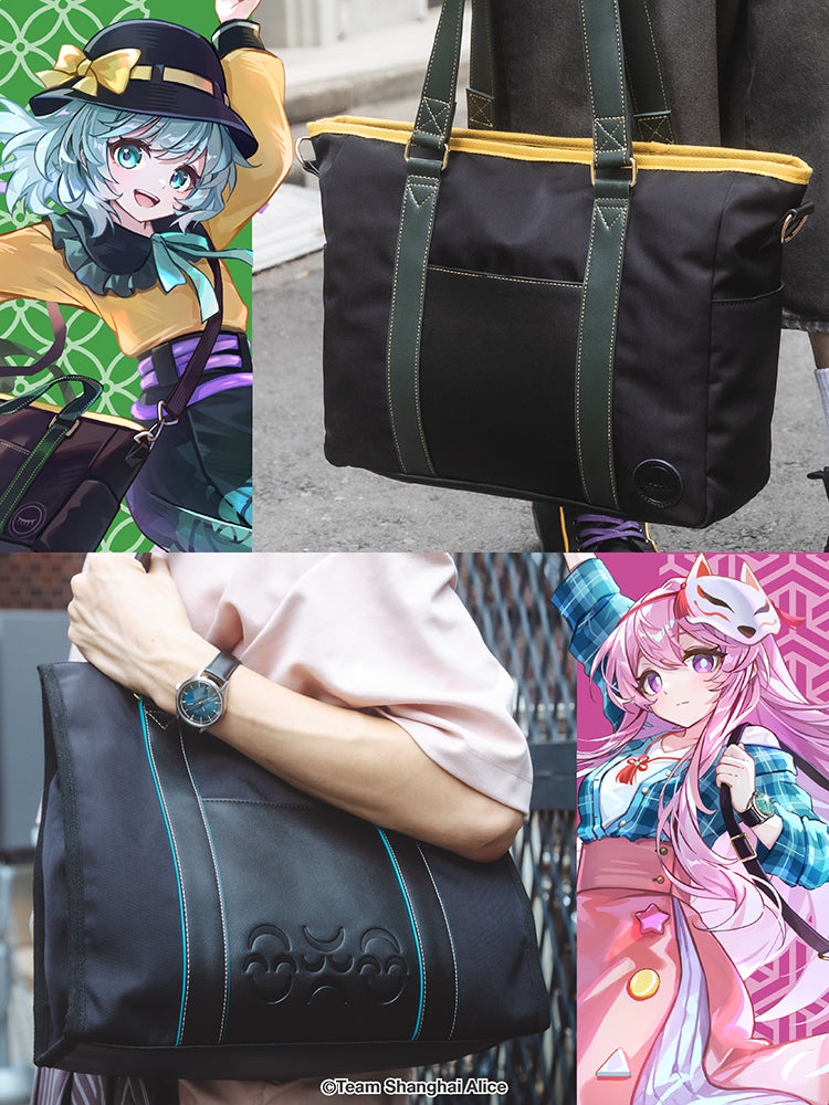 New Collaboration with Touhou Project