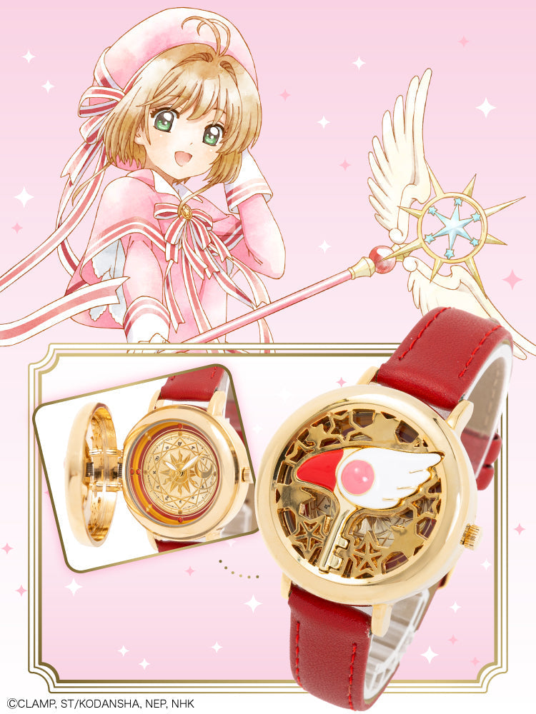 New Collaboration with  Cardcaptor Sakura: Clear Card