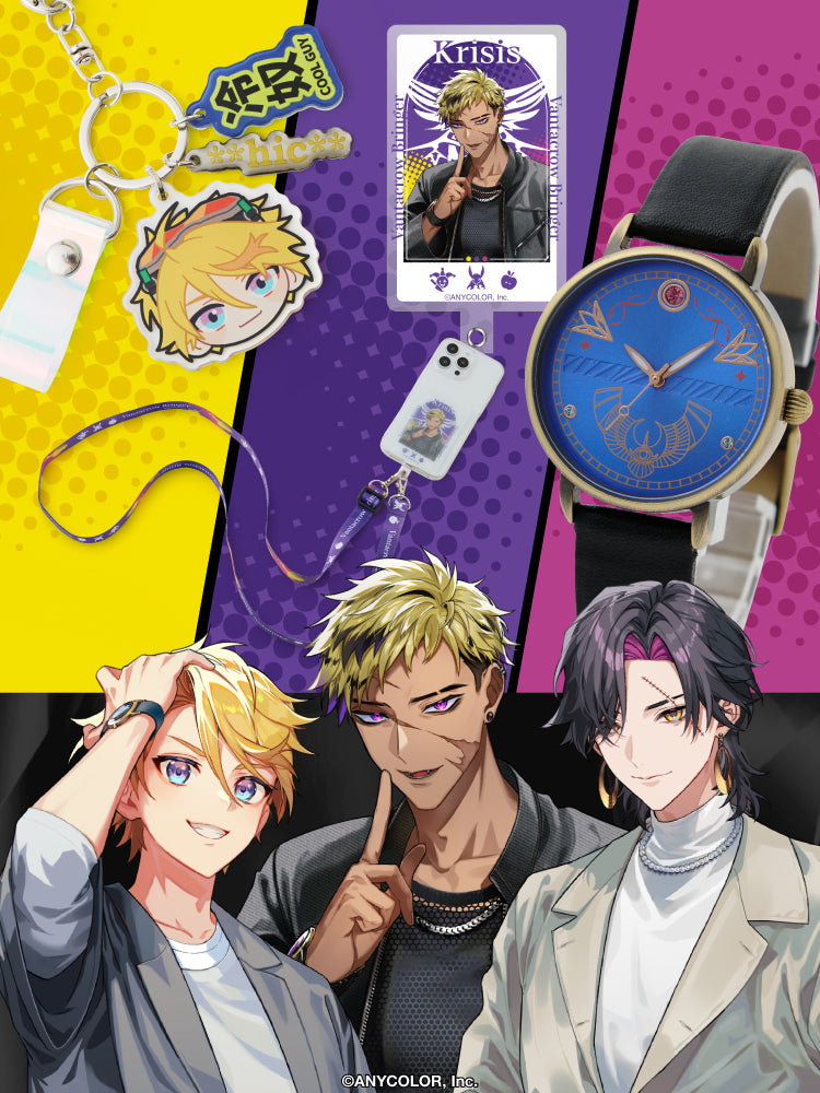 New Collaboration with NIJISANJI EN