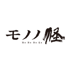 Mononoke