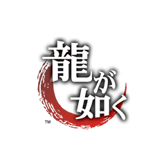 Yakuza / Like a Dragon Series