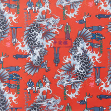 Load image into Gallery viewer, Ichiban Kasuga Model Bag Ryu Ga Gotoku