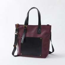 Load image into Gallery viewer, Ichiban Kasuga Model Bag Ryu Ga Gotoku