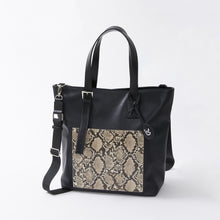 Load image into Gallery viewer, Goro Majima Model Bag Ryu Ga Gotoku