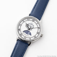 Load image into Gallery viewer, Ciel Phantomhive Model Watch Black Butler