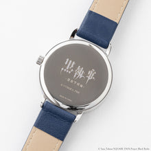 Load image into Gallery viewer, Ciel Phantomhive Model Watch Black Butler