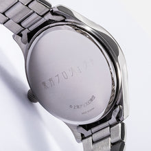 Load image into Gallery viewer, Alice Margatroid Model Watch Touhou Project