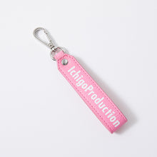 Load image into Gallery viewer, Ruby Model Backpack 【OSHI NO KO】