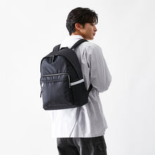 Load image into Gallery viewer, OMORI Model Backpack