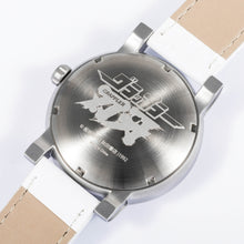 Load image into Gallery viewer, Kaoru Hanayama Model Watch Baki The Grappler