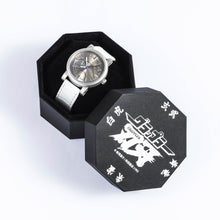 Load image into Gallery viewer, Kaoru Hanayama Model Watch Baki The Grappler