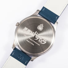 Load image into Gallery viewer, Richter Belmont Model Watch Castlevania Series