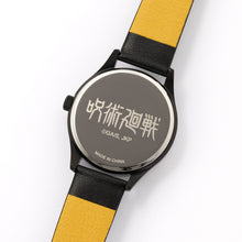 Load image into Gallery viewer, Suguru Geto Model Watch Jujutsu Kaisen