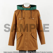Load image into Gallery viewer, Survey Corps Model Jacket Attack on Titan
