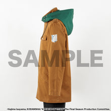 Load image into Gallery viewer, Survey Corps Model Jacket Attack on Titan