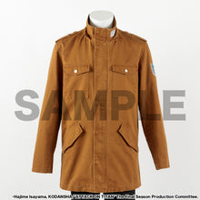 Load image into Gallery viewer, Survey Corps Model Jacket Attack on Titan