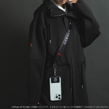 Load image into Gallery viewer, Don Quixote Model Phone Strap Limbus Company