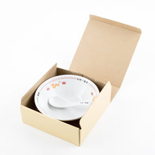 Load image into Gallery viewer, Kyushu No. 1 Star Motif Ramen Donburi Bowl & Spoon Set Like a Dragon Series