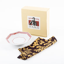 Load image into Gallery viewer, You Tian Motif Octagonal Plate & Place Mat Set Like a Dragon Series