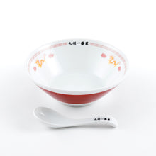 Load image into Gallery viewer, Kyushu No. 1 Star Motif Ramen Donburi Bowl & Spoon Set Like a Dragon Series
