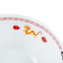Load image into Gallery viewer, Kyushu No. 1 Star Motif Ramen Donburi Bowl & Spoon Set Like a Dragon Series