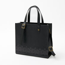 Load image into Gallery viewer, YoRHa Model Bag NieR:Automata