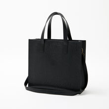 Load image into Gallery viewer, YoRHa Model Bag NieR:Automata