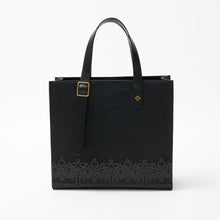 Load image into Gallery viewer, YoRHa Model Bag NieR:Automata