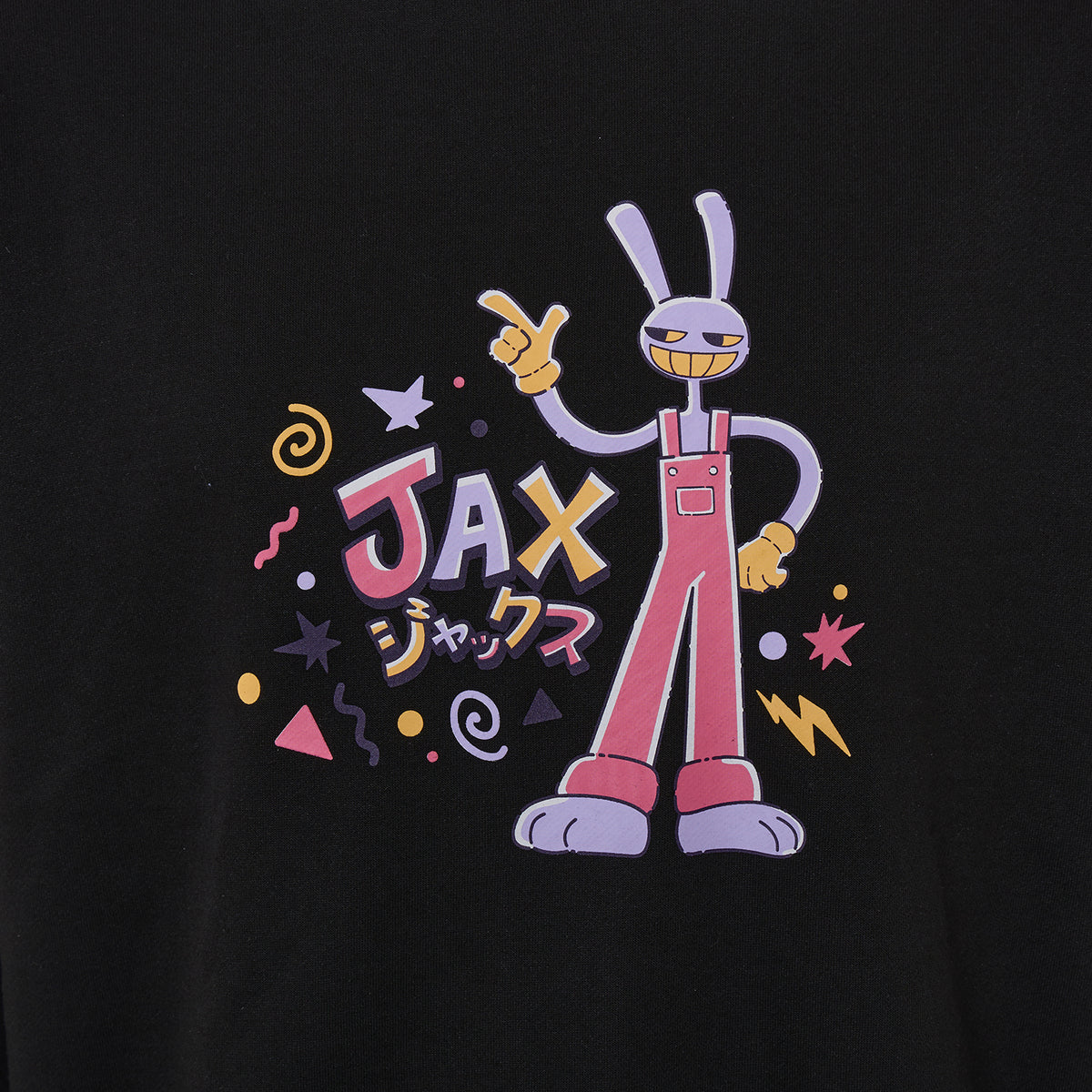 Jax Model Hoodie The Amazing Digital Circus – SuperGroupies USA