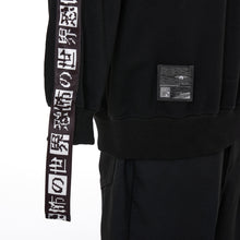 Load image into Gallery viewer, WORLD OF HORROR Model Sweatshirt