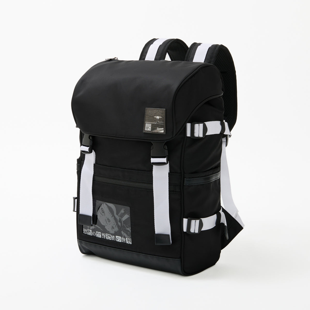 WORLD OF HORROR Model Backpack – SuperGroupies USA