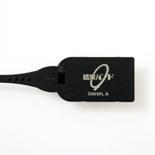 Load image into Gallery viewer, Kessoku Band Model Sneakers BOCCHI THE ROCK!