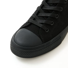 Load image into Gallery viewer, Kessoku Band Model Sneakers BOCCHI THE ROCK!