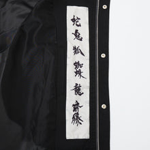 Load image into Gallery viewer, Atsu Model Coat Ghost of Yōtei