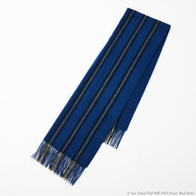 Load image into Gallery viewer, Ciel Phantomhive Model Scarf & Scarf Pin Black Butler