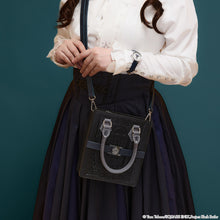 Load image into Gallery viewer, Ciel Phantomhive Model Bag Black Butler