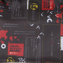 Load image into Gallery viewer, Shinobu Oshino Model Crossbody Bag MONOGATARI Series