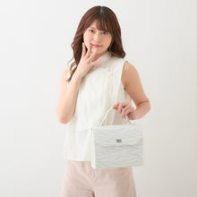 Load image into Gallery viewer, Tiger Stripes Fan de Bag