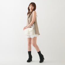 Load image into Gallery viewer, Fluffy White Fan de Bag