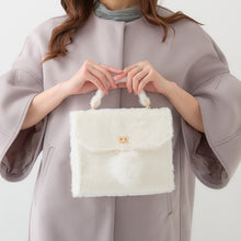 Load image into Gallery viewer, Fluffy White Fan de Bag