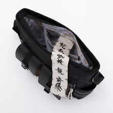 Load image into Gallery viewer, Atsu Model Bag Ghost of Yōtei