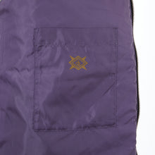 Load image into Gallery viewer, Kaoru Hanayama Model Jacket Baki The Grappler