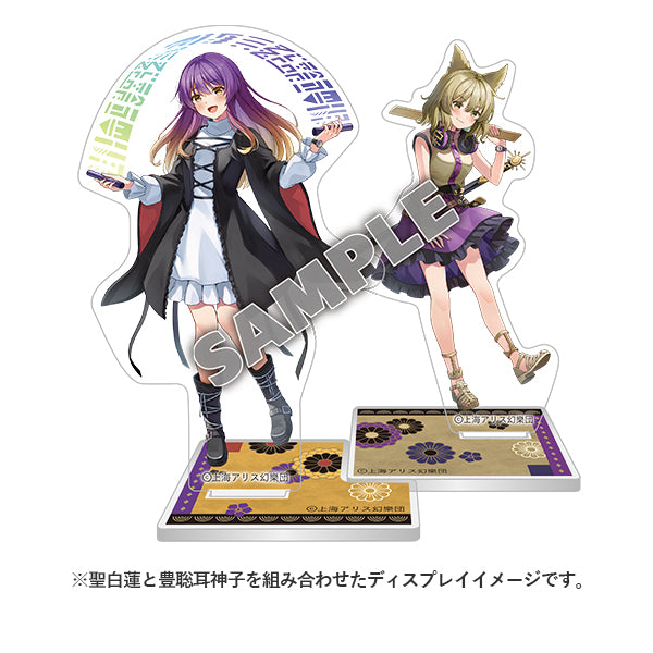 Byakuren Hijiri Model Acrylic Stand Touhou Project – SuperGroupies USA