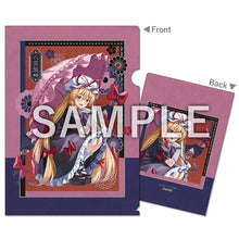 Load image into Gallery viewer, Yukari Yakumo Model Watch Touhou Project