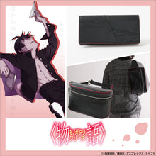 Load image into Gallery viewer, Koyomi Araragi Model Long Wallet MONOGATARI Series
