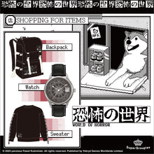 Load image into Gallery viewer, WORLD OF HORROR Model Backpack