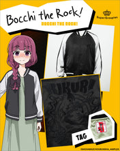 Load image into Gallery viewer, Kikuri Hiroi Model Sukajan Anime BOCCHI THE ROCK!