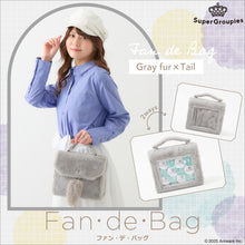 Load image into Gallery viewer, Fluffy Gray Fan de Bag