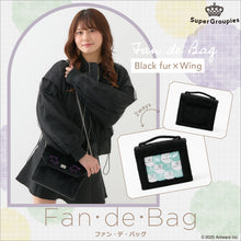 Load image into Gallery viewer, Fluffy Black Fan de Bag