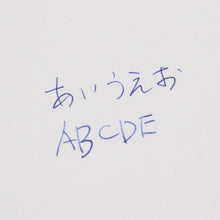 Load image into Gallery viewer, ARIA Model Glass Pen Set